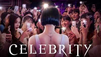 Celebrity