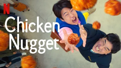 Chicken Nugget